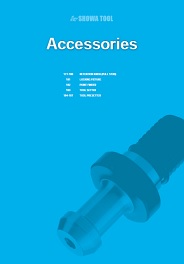 Accessories（P166～P177）